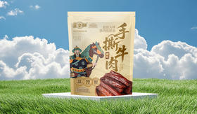 蒙皇叔手撕牛肉干