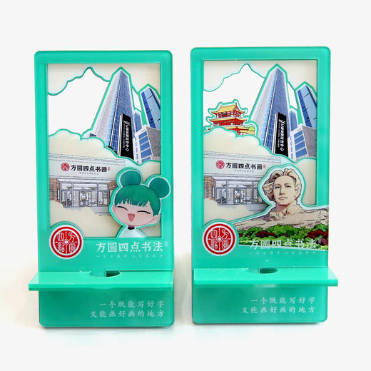 手机支架 商品图1