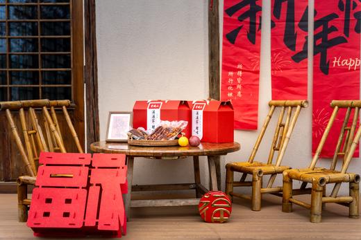 觅趣小铺青城山腊肉香肠古法制作生态猪肉冬季限量上新特惠 商品图0