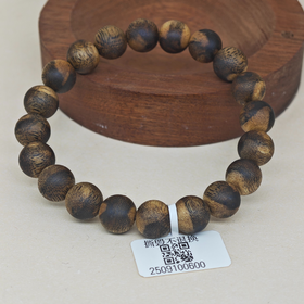 虎斑棋单圈10mm-SJ10294