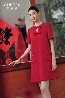 歌蒂诗GUETES连衣裙8G10L1152