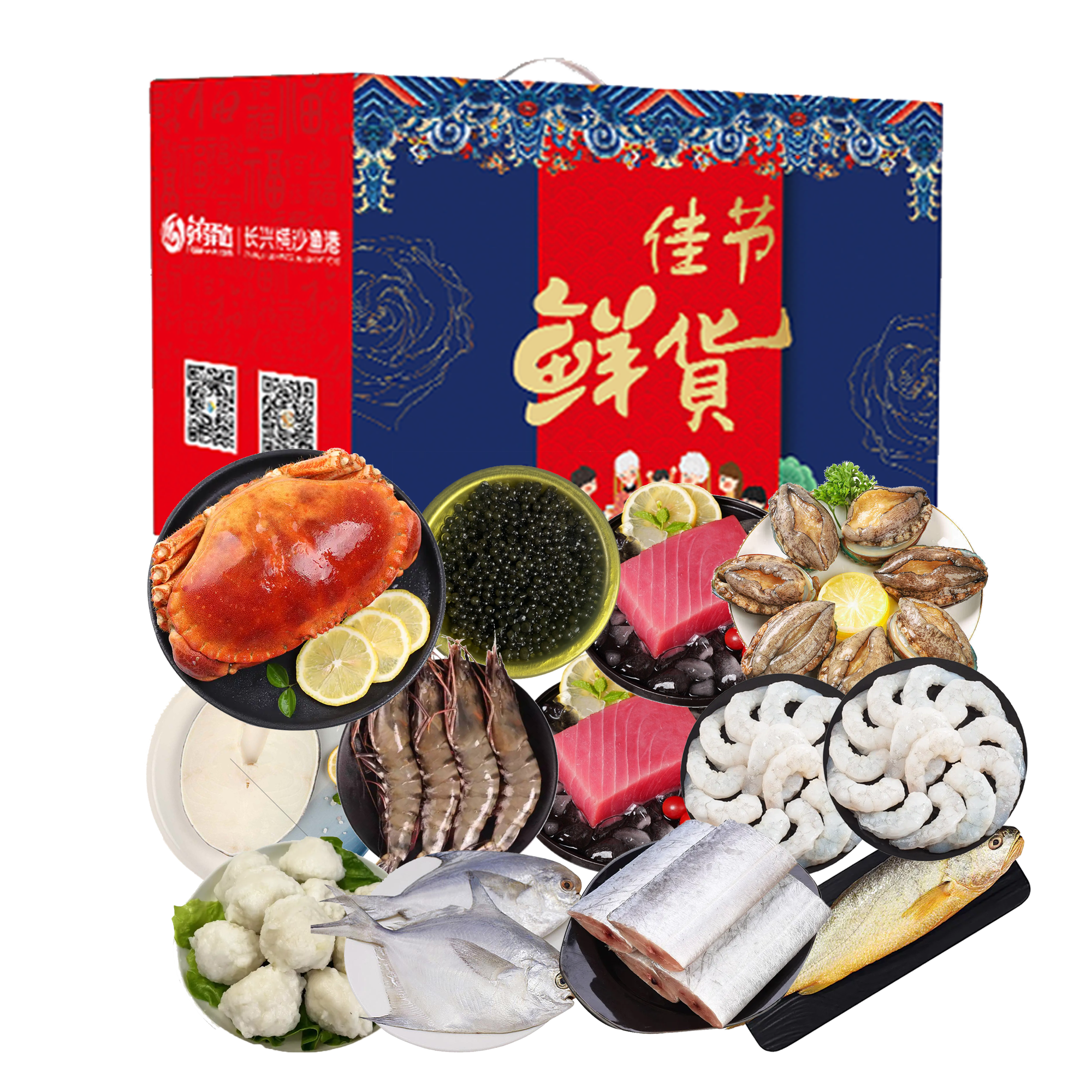 鲜驿达 鲜味十足生鲜组合3480g