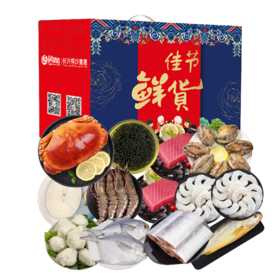 鲜驿达福满春日生鲜组合3430g