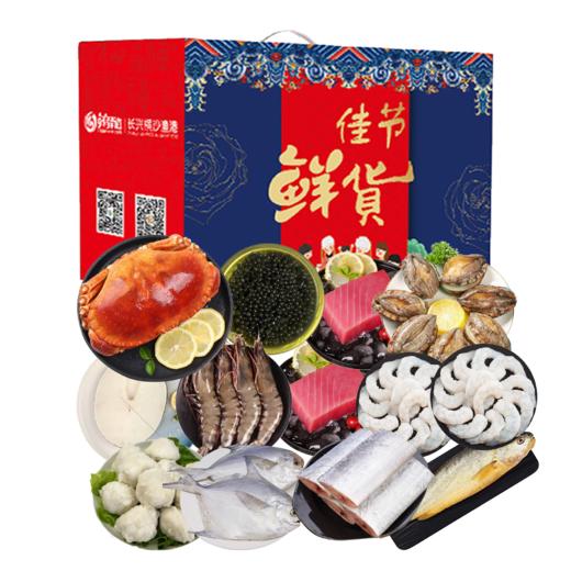 鲜驿达 鲜味十足生鲜组合3480g 商品图0