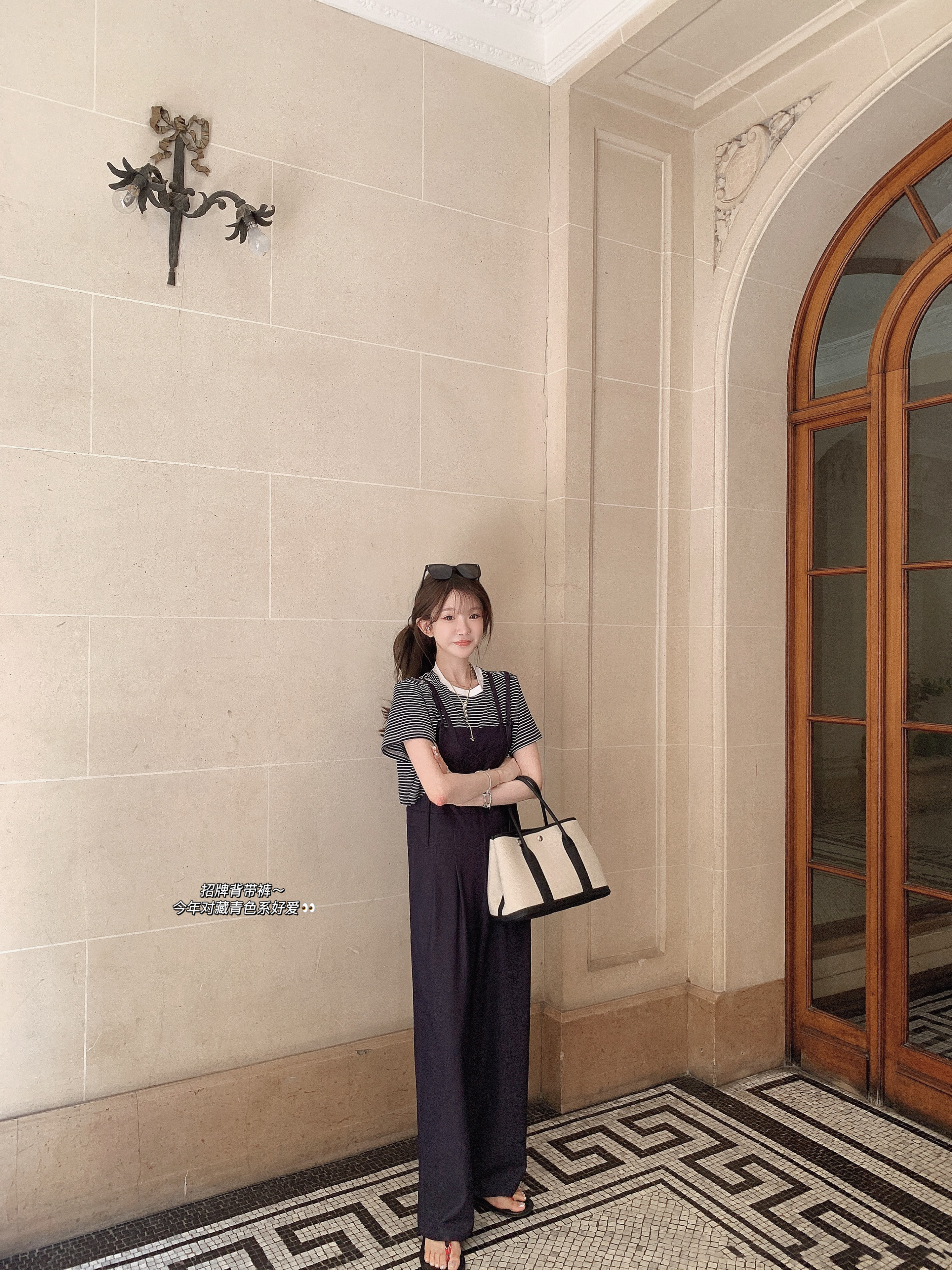 金蘑菇菇 周末的慢节奏/ 松弛时髦牛仔吊带裤