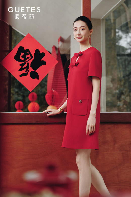 歌蒂诗GUETES连衣裙8G10L1152 商品图2