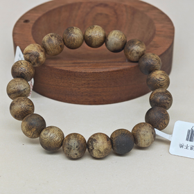 富森白奇楠单圈11mm-SJ10302