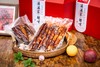 觅趣小铺青城山腊肉香肠古法制作生态猪肉冬季限量上新特惠 商品缩略图2