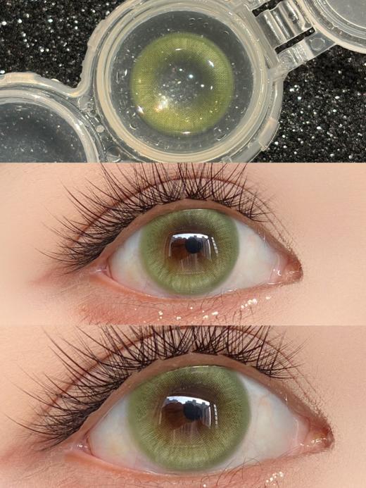 Kira Fairy（kirafairy）日抛(十片装)   豚草愿力 「771」 直径14.2mm 商品图2