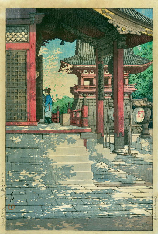 独角鹿西洋古董1931年日本昭和时代著名新版画大师川濑巴水作品《目黒不動堂》 商品图1