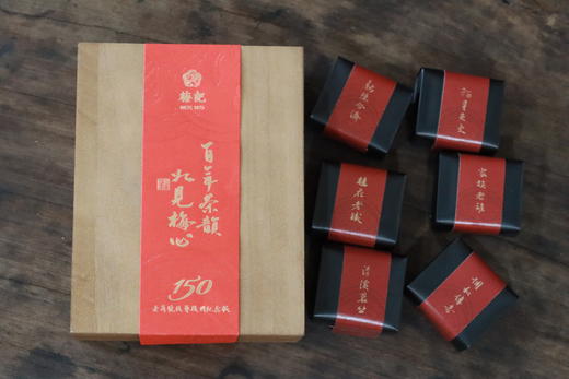 150周年纪念茶 | 6泡体验装
 商品图3