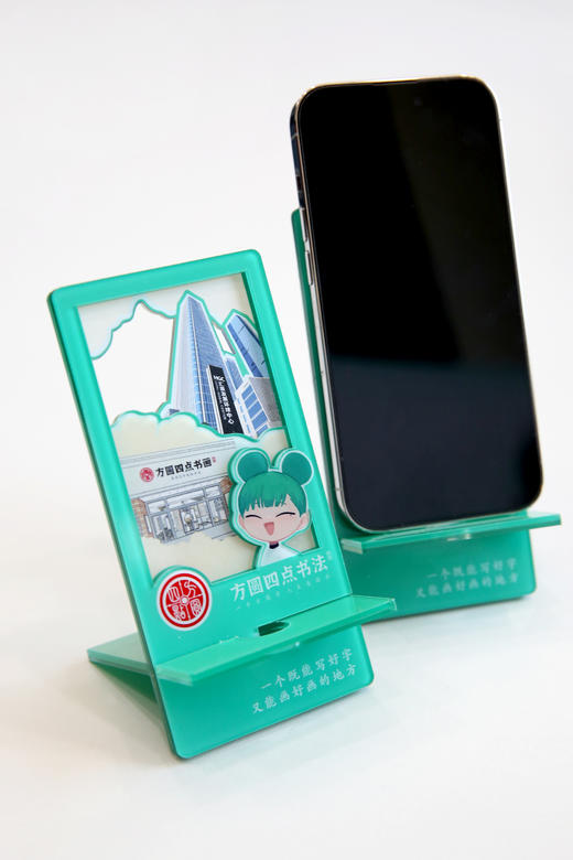 手机支架 商品图2