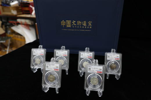 中国文物通宝 商品图1