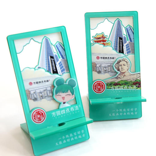 手机支架 商品图0