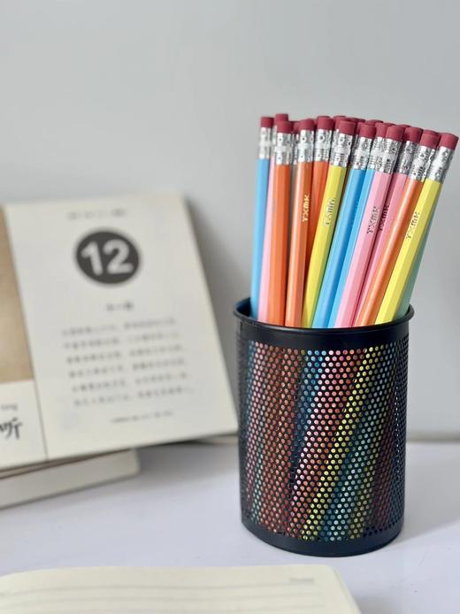 【💥！Z后一批❗️】童学们好品牌撤柜低至0.7折！上海进口ol*在售❗️❗️“童学们好”多功能分区文具盒文具盒、笔袋、书包铅笔等系列，白菜价清C，从幼儿园用到小学！​只要9.9起！​无脑冲！ 商品图9