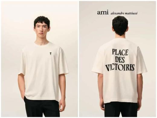 AM1情侣款字母印花短袖T恤 商品图1