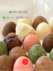 🏮🏮🏮2026新年限定！【甘滋罗.松露形巧克力马上有钱新年礼盒】 🌟这次的马年限定礼盒不仅好看 而且寓意也特别好!  商品缩略图4