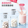 孕味食足液体钙 商品缩略图3