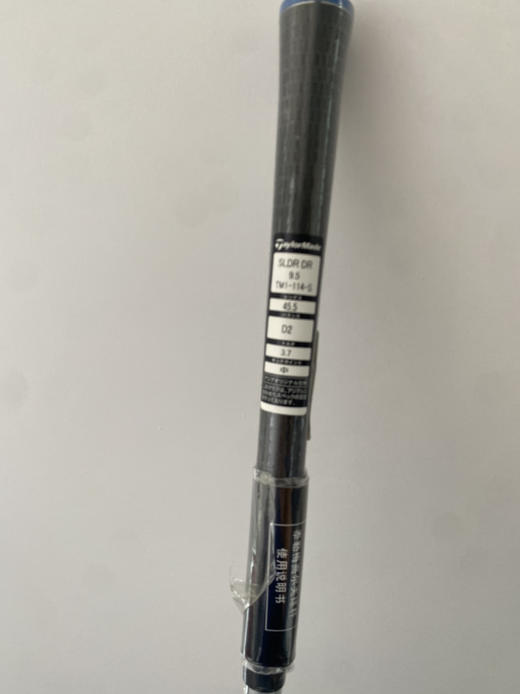 全新正品泰勒梅SLDR一号木9.5度S 商品图8