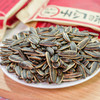 【品质葵花籽❗️升级美味配方】洽洽瓜子308g原香炒货大颗粒香瓜子恰恰葵花籽办公室休闲零食。jc 商品缩略图1