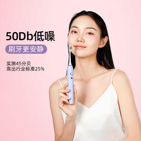 COMBO辣妈成人款电动牙刷套装   低噪护龈软刷毛