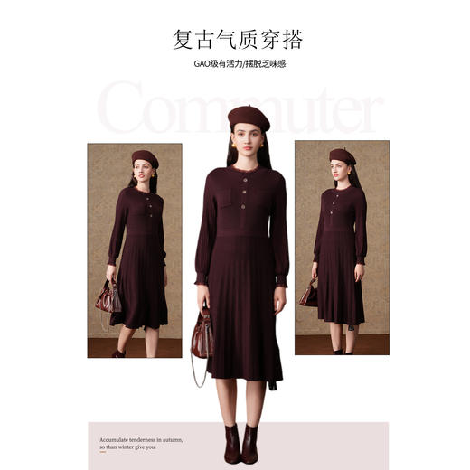 乔万尼复古收腰木耳领显瘦针织打底羊毛长裙EI4M621 商品图3