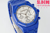 新品爱彼 APS皇家橡树26240陶瓷系列 蓝陶瓷 男士腕表 4401一体机 商品缩略图1