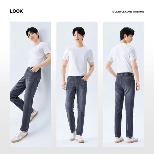 【含莱赛尔】柒牌男装2026春季中弹水洗耐磨亲肤商务休闲牛仔长裤130H70820 商品图2