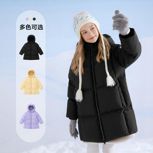 笛莎Deesha 女童中长羽绒服2025年冬季新款女孩儿童三防蓄热抗菌绒 商品图1