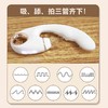 【3头多功能！！】LOVETIDE爱潮 · 白月光3头可替换吮吸+拍打+震动女用玩具震动棒 商品缩略图6