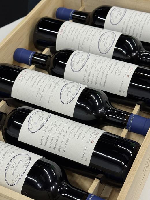 玛特家族珍藏红葡萄酒 2022 Chateau Martet Reserve de la Famille 商品图4