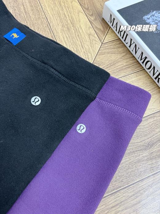 一包2条装 过冬足以！lulu女士加绒加厚驼绒保暖裤 商品图8