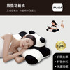 代字行  熊猫多功能 趴睡枕分区护颈椎 商品缩略图4