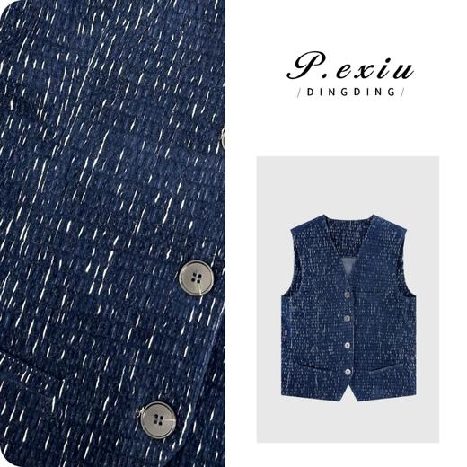 PanYiXiu/潘依绣【秀场】花纱撞色人丝无袖马甲背心排扣外套M8992 商品图0