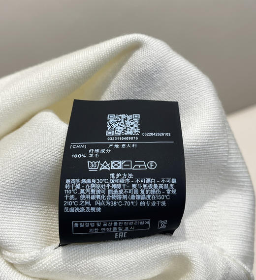 杰尼亚High Performace男士羊毛毛衣针织衫011601 商品图12