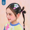 【小马宝莉春季发夹】小马宝莉联名年衣童装发饰发夹女孩卡通饰品N9261028P01 商品缩略图1