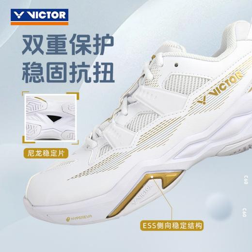威克多胜利 男女通码 羽毛球鞋  C60 商品图2