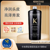春日限定【保税·直邮监管仓蚂蚁链溯源码可查询】Kerastase卡诗洗发水黑钻钥源鱼子酱白金赋活蓬松双重去屑控油洗发露1000ml -YUAL 商品缩略图0