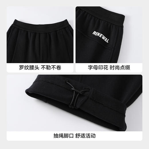 【实体店同款】男童全腰针织单裤春季新款安奈儿童装AB616037 商品图4