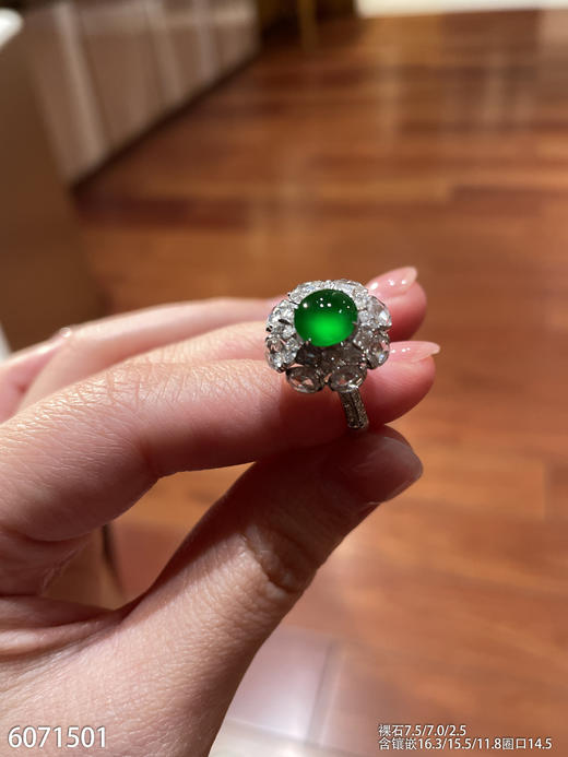 6071501，蛋面戒指。具体价格微信咨询 商品图2