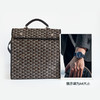 【95新】GOYARD戈雅黑色老花Saint Leger双肩包女士 120126NJS11 商品缩略图9