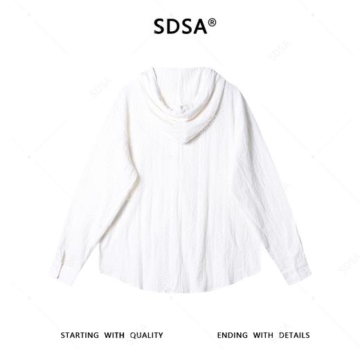 2627SDSA男士秋冬新款痞帅男装简约时尚纯色刺绣纽扣连帽衬衫百搭休闲 商品图4