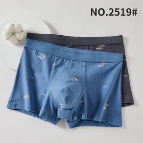 男士弹力棉精梳棉长绒棉印花包头平角内裤四角裤2519