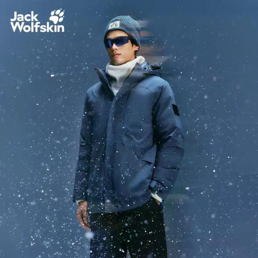 【春上新】【6折】6楼JACKWOLFSKIN狼爪CITY CRUISER男款防水鹅绒羽绒服A65326-C0539吊牌价3699折后2219 商品图2