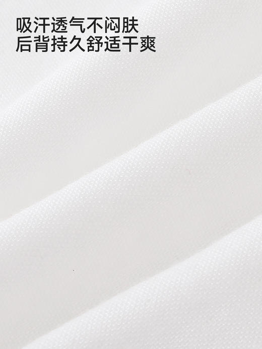 英氏婴儿吸汗巾纱布巾a类抗菌宝宝垫背巾2条装新款YMGDJ0S081A 商品图2