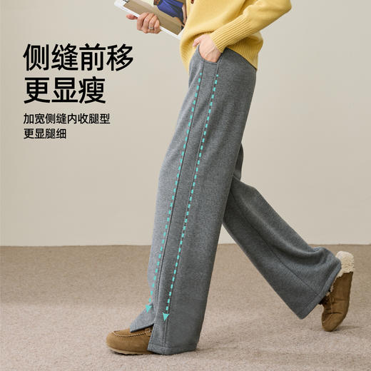 【捡漏亏本售！厚绒直筒裤】逸阳冬加绒加厚人字纹醋酸羊毛毛呢阔腿裤1827 商品图3