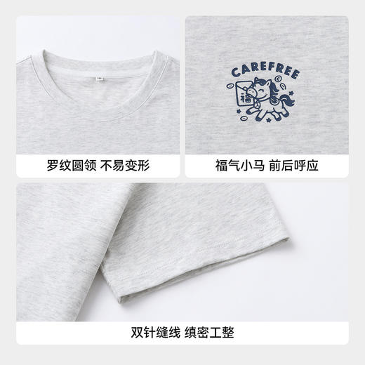 女童圆领短袖针织衫夏季新款安奈儿童装EM621726 商品图4