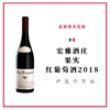 Clos Rougeard  宏雅酒庄 ‘果实’ 红葡萄酒 商品缩略图0
