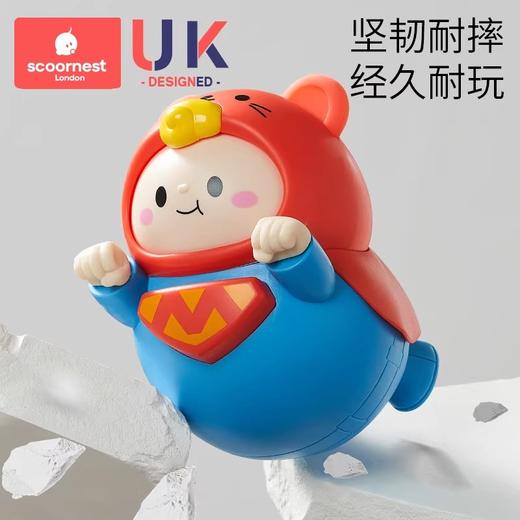 科巢婴儿玩具0一1岁不倒翁儿童消耗宝宝体力3早教益智6摇铃新生儿 商品图1