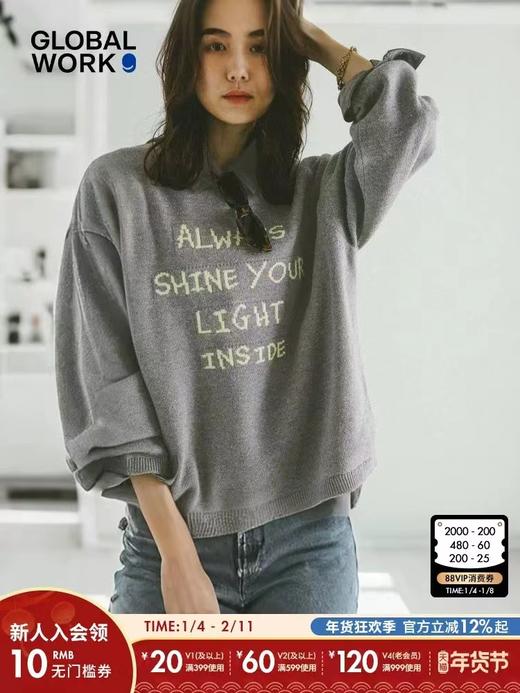 F011636针织衫2026春季新款ins风字母圆领宽松毛衣 商品图3